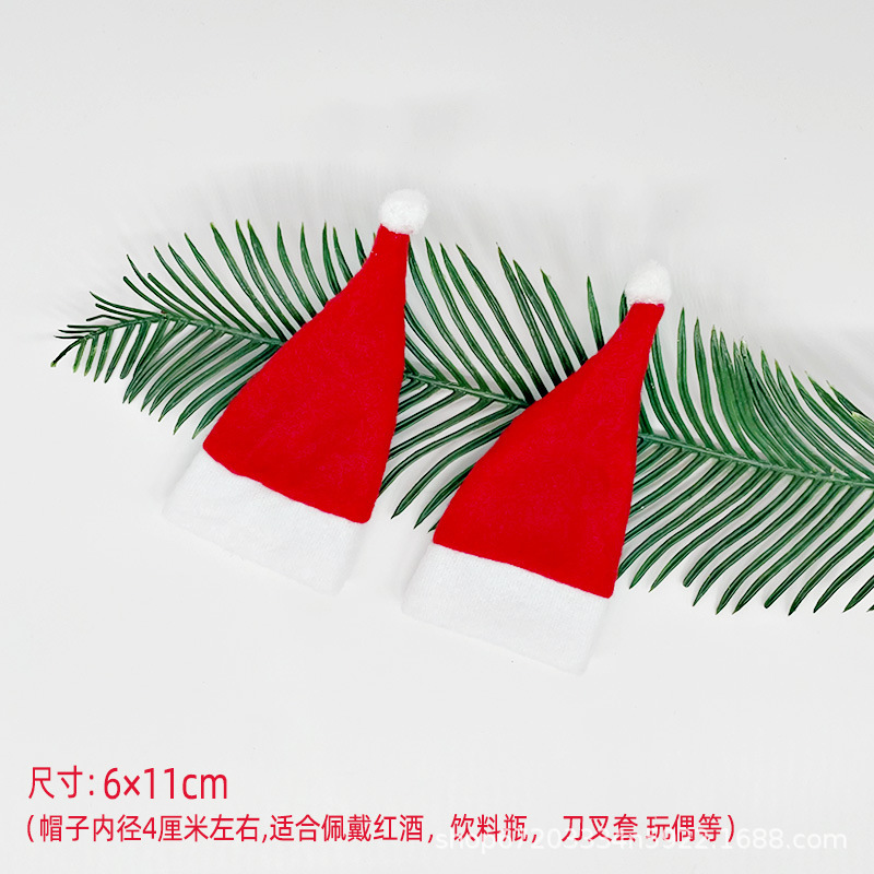 新款圣诞节迷你小帽子围巾圣诞帽饰品节日公仔装饰圣诞树挂饰批发|undefined