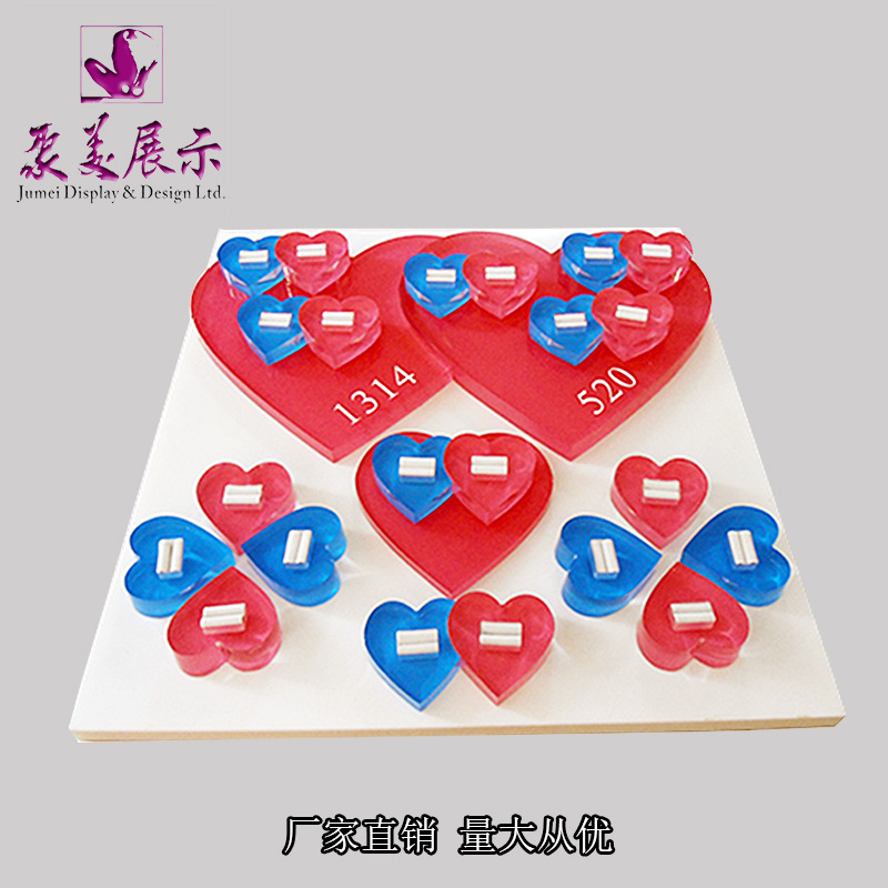 珠宝道具创意亚克力展示道具聚美设计工厂一体首饰陈列道具