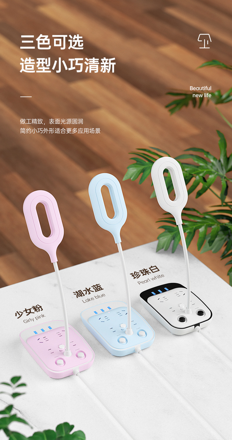 切片详情页P1_09