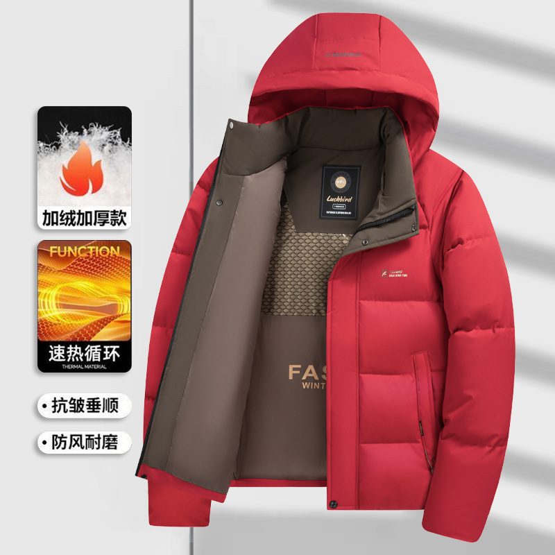 一件代发跨境专播面包服男士外套棉衣爸爸装冬季防寒棉服2024帅气|undefined
