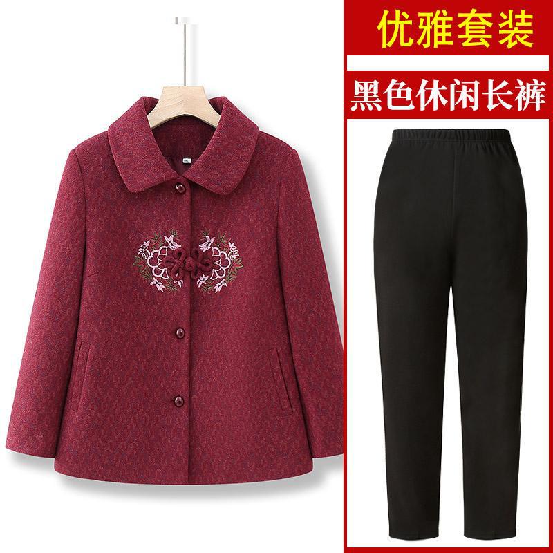 中老年人冬装女奶奶毛呢外套新款妈妈装春秋上衣洋气太太老人衣服|undefined