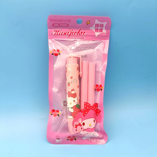 KT cat bag press rubber 1 bag