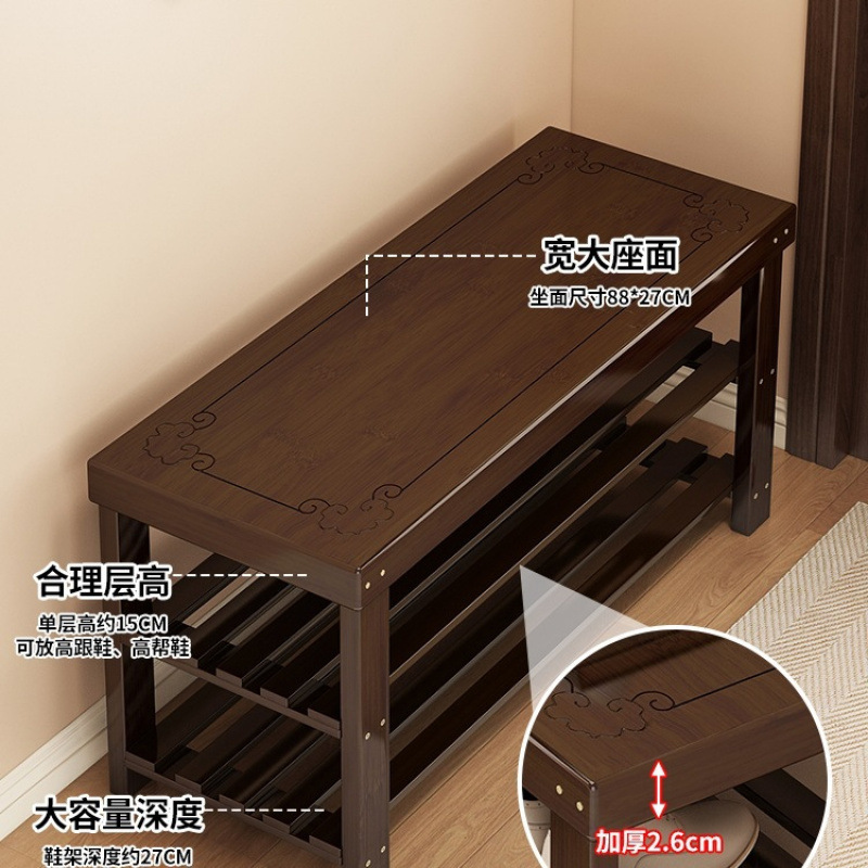 换鞋凳门口家用鞋柜坐凳一体入户穿鞋凳进门可坐实木鞋架长条凳子|undefined