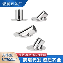 船用五金配件;其他索具;卸扣