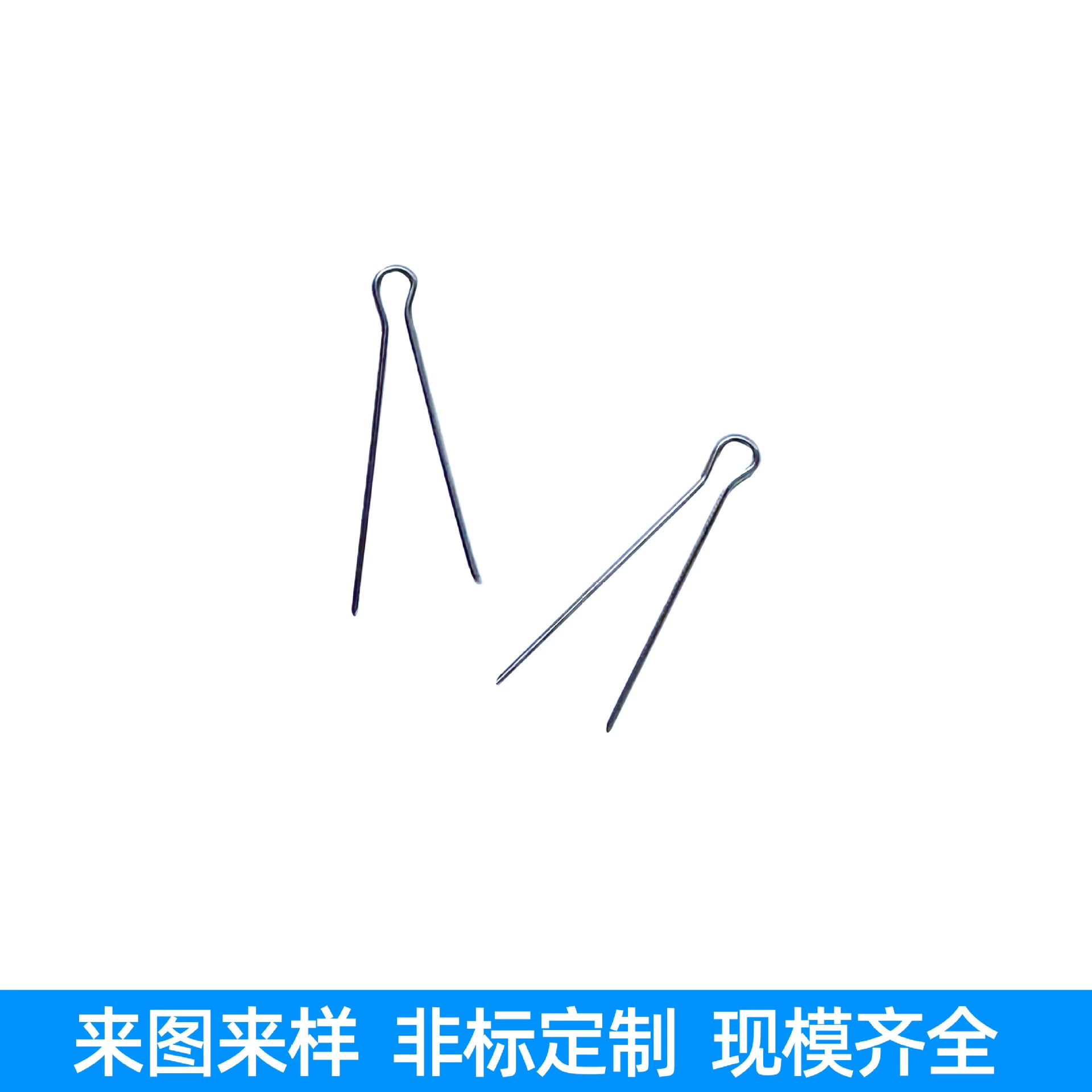 Защелка из нержавеющей стали 304, пружинный болт, оцинкованная стальная проволока, медная проволока, открытый болт, пружина защелки из нержавеющей стали в форме восьмерки