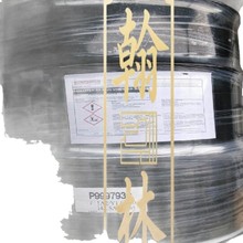 样品 亨斯迈 双酚F 环氧树脂 ARALDITE GY281 涂料胶粘剂环氧树脂