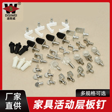 Դ˹ ӰᔼҾ֧ι̶BӸᔲ֧PÛ