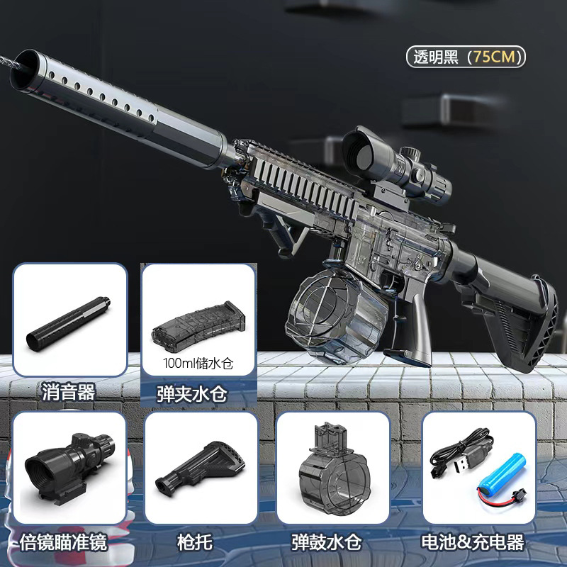 Transfronterizo 2025 nueva pistola de agua de explosión eléctrica pistola de juguete simulación niño niño rociado batalla M416 agarre de agua