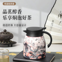 ���������˲��ľ���ֱ���ˮ����ˮ�ϰײ��ݲ��316�����ůˮ��