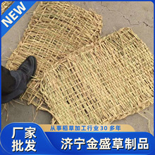 �����݉| �ݴ��� ��Ѵ�ݴ� �������ݴ� �����ݰ� ��ѩ�������݉|