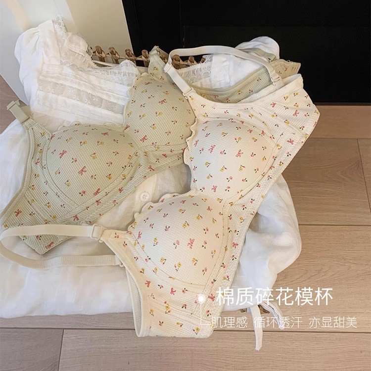 花柄小胸ブラ 大きい胸を小さく見せる プッシュアップ 夏用薄型ブラジャー 女性用 脇の肉が目立たない ノンワイヤー 着痩せ効果|undefined