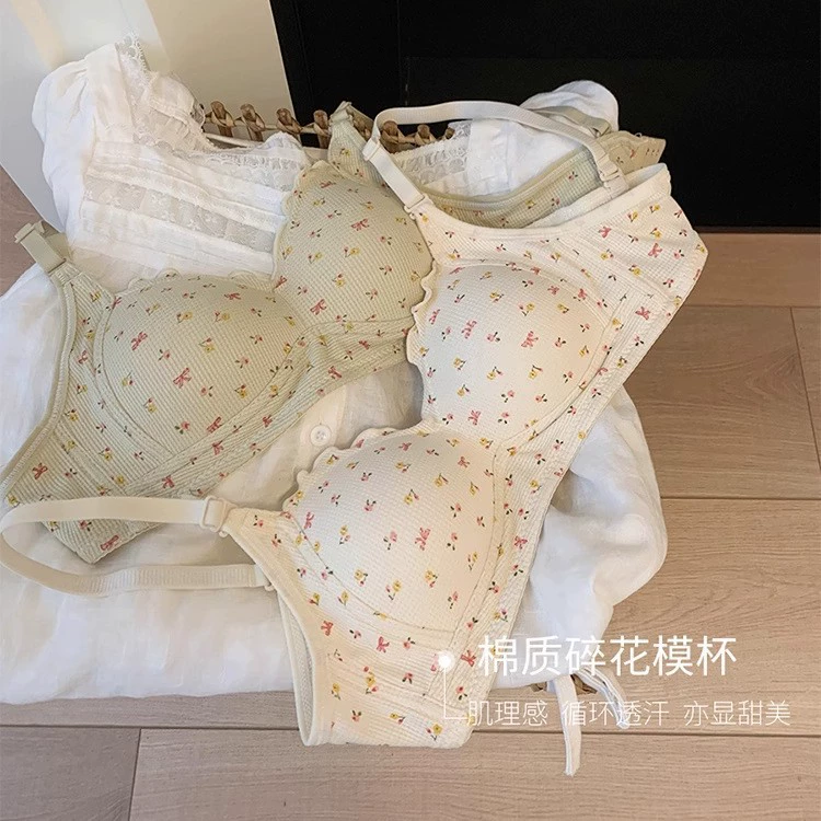 Supporting underwear, summer thin wireless bra, floral print