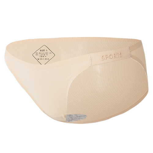 Underwear women's ice silk seamless mid-low waist sexy European and American nude sports thin breathable quick-drying briefs summer