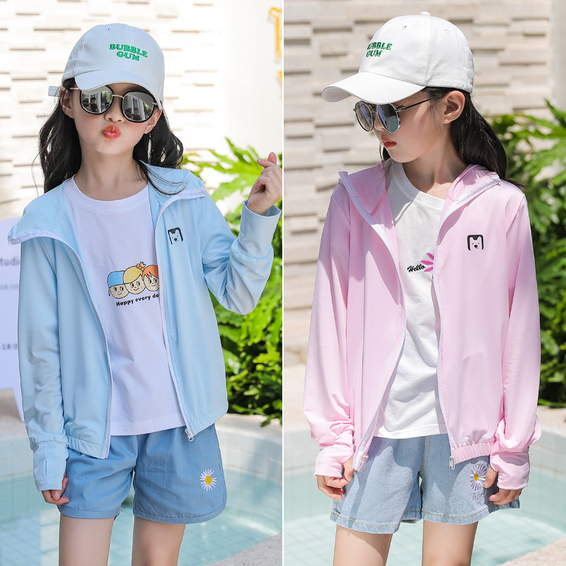 儿童防晒衣轻薄2022夏季新款冰丝薄款男童防晒服女童中大童装外套