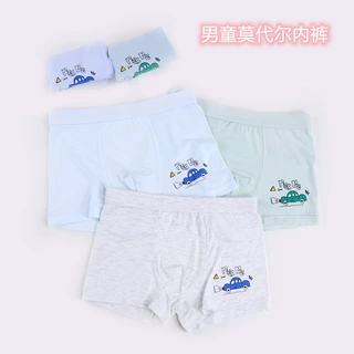 招财兔儿童内裤男童宝宝平角莫代尔男中大童四角内裤厂家货源5742
