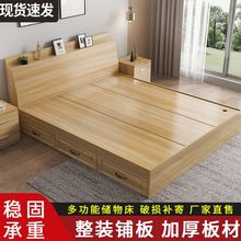 �p�˰�ʽ�����w�F��1.2�����׌�ľ��1.8�׸����ռ{���ﴲ������