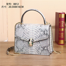 ¿ƤŮʿӆμŲƤ朗lС