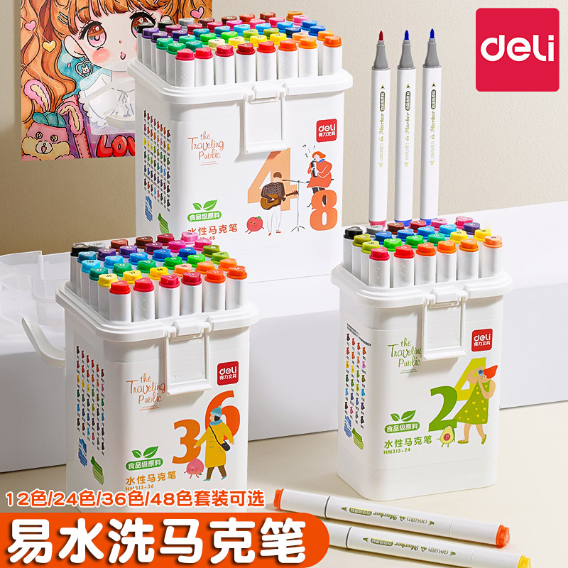 Deli Marker Pens Children's Drawing Pens Water-Based Ink Odorless Student Watercolor Pens Colored Pens Wholesale