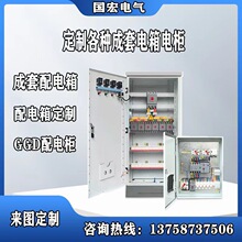 ���������͉��_�P���ƙ����������ľ�늱�������Դ������