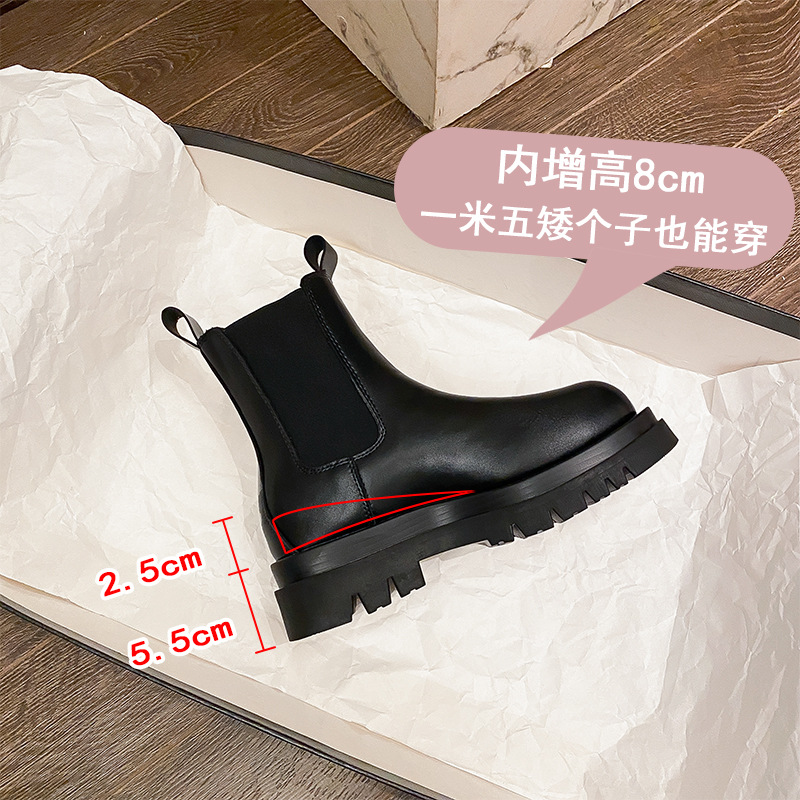 Heightening in short cylinder (single height)