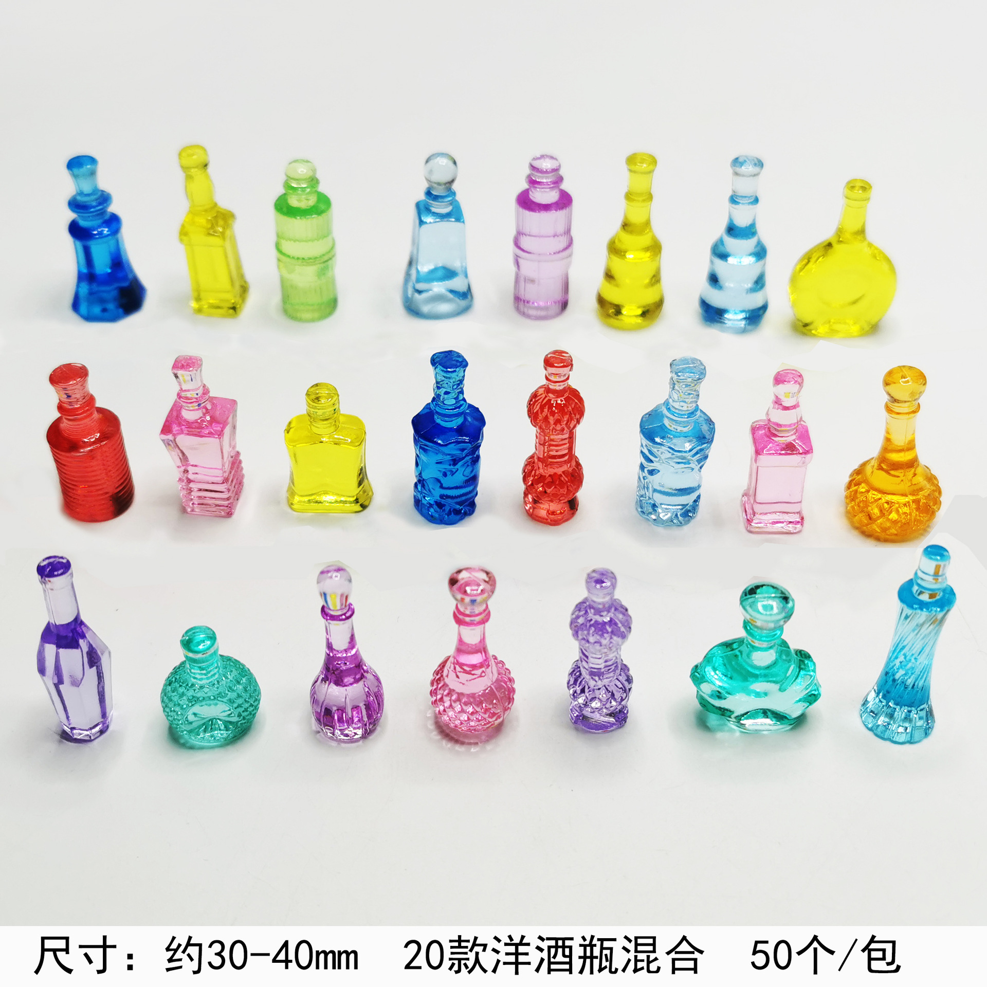 Cubo de hielo falso acrílico simulación cubo de hielo cuadrado transparente partículas de hielo de plástico Barra de piedra de cristal accesorios de tiro