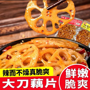 ��źƬ��ʳС��ʳ��Ƭɏź�����t���uζ���eʳƷ�خa���С��