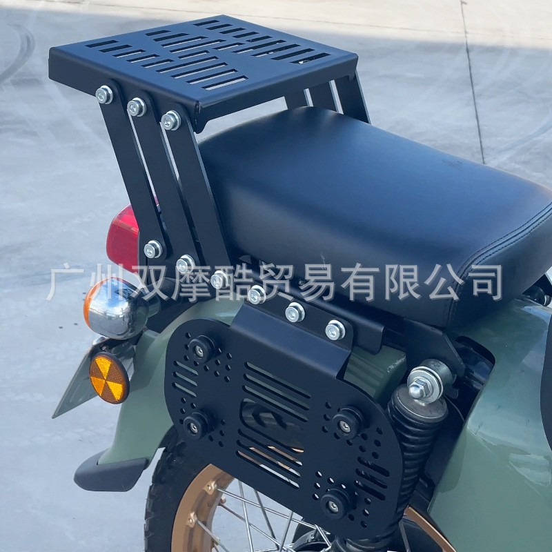 Cub CC110 Motorcycle Sliding Mobile Tail Rack Trunk Telescopic Bracket Black Movable Tail Rack Side Rack