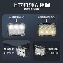 自行車燈公路車戶外照明燈警示燈騎行照明配件山地車前燈尾燈套裝