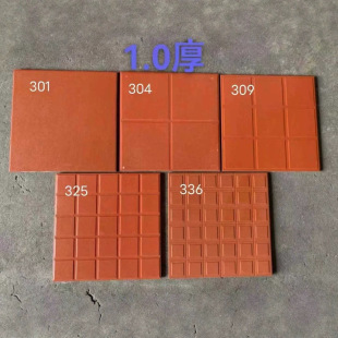 t״u300*300܇픏NuV@ɴu ˮ͹ŵشu