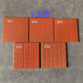 红缸砖300*300车库屋顶厨房防潮砖广场花园户外瓷砖 吸水复古地砖