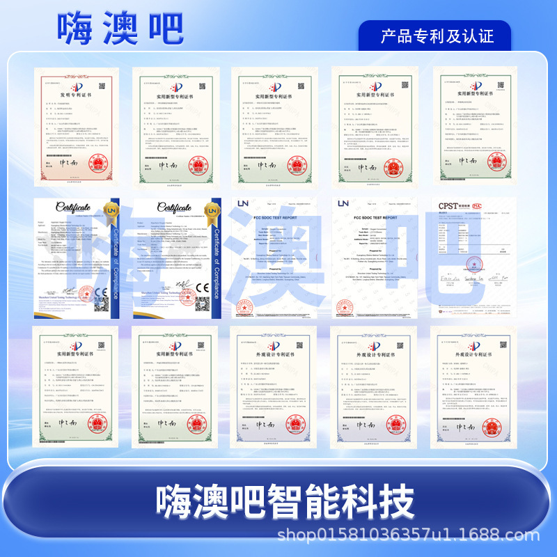酸素療法高圧酸素タンク家庭用民生用微圧ポータブル10L中高圧ソフト1.3酸素吸入倉庫単人微高圧|undefined