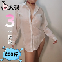 ���Π���Ȥ���´�a�Ը�͸�bҕ�r�����Ѽ����T��͸��˯�¼����o��