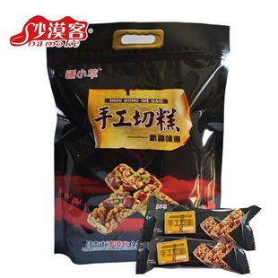 �½��خa��С���и���y��ˇ���Ҭ�����500g�خa��ʳ���c���l���l