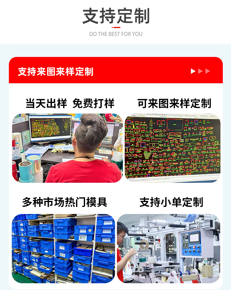 详情_26.jpg