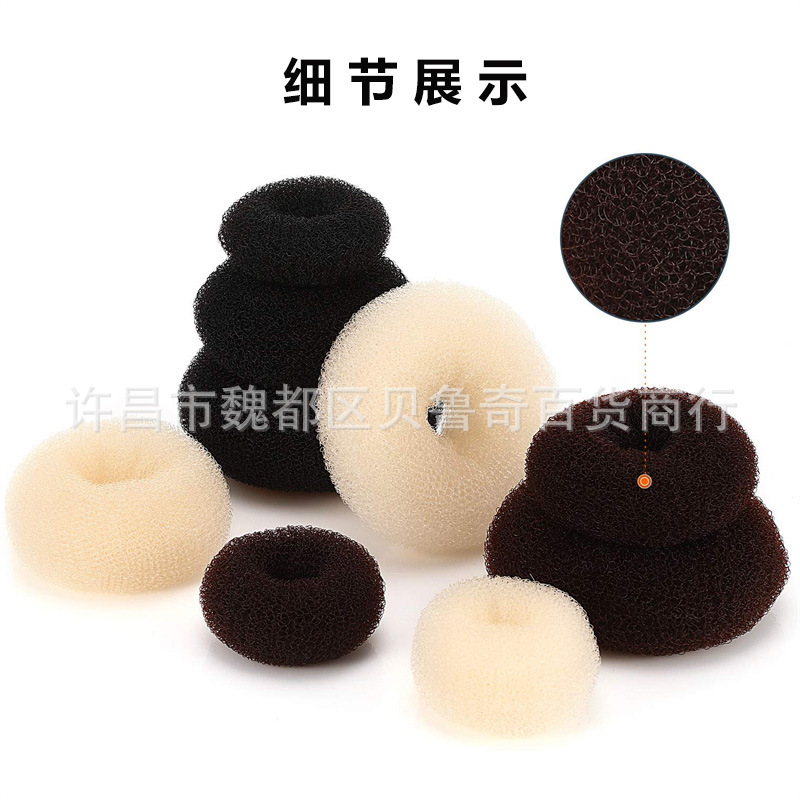 Disponible para cabello liso, cabezal de bola, cabezal de brazado, accesorios para el cabello, donas de estilo coreano, cabezal de brote, herramienta para el cabello