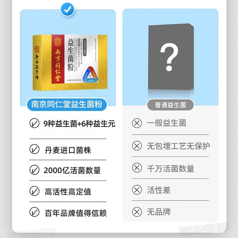 2023-12-20 18:09:01.jpg