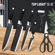 锋利刀具套装厨房刀具厨师刀菜刀水果刀波浪纹套刀厨用刀剪六件套