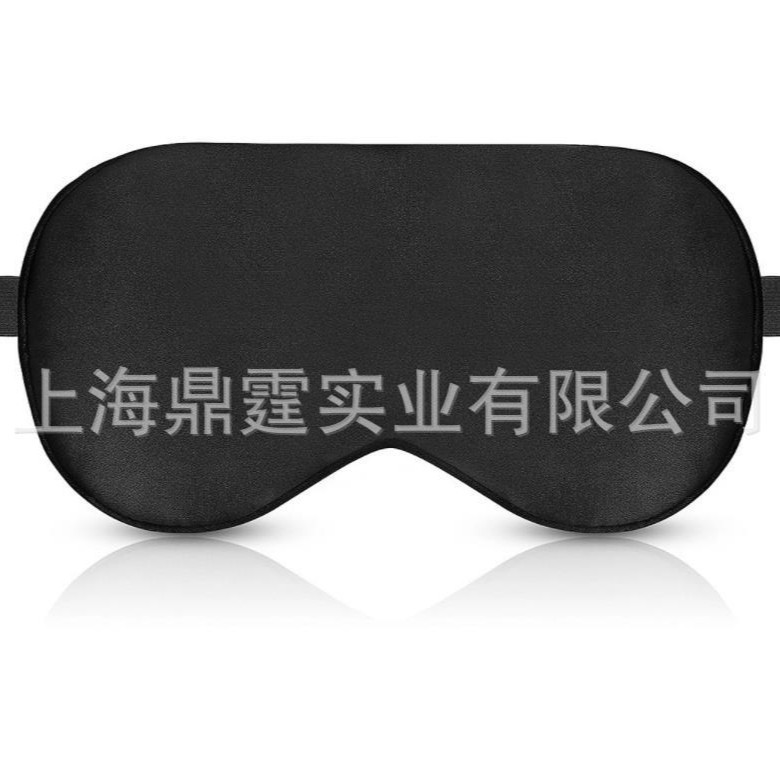 ���� �ڹ�����˯�� �����������л�������ƣ��͸��������˯������