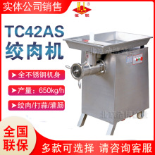 �a�g��CTC42���P�����C ����TC42S����늄�����C���c�C