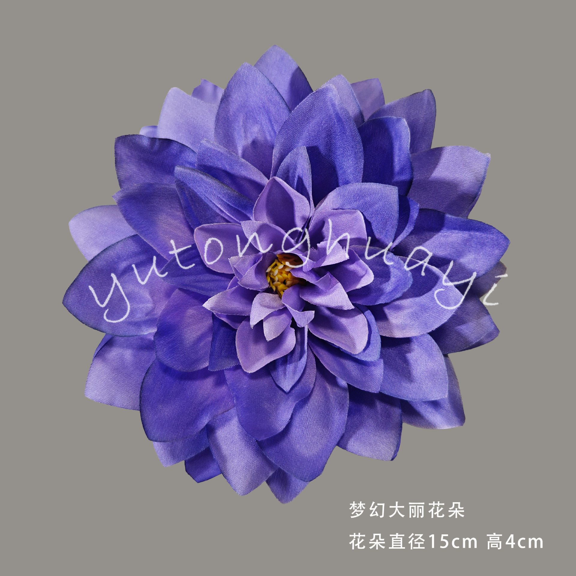 Fantasy Dahlia Flowers-Blue