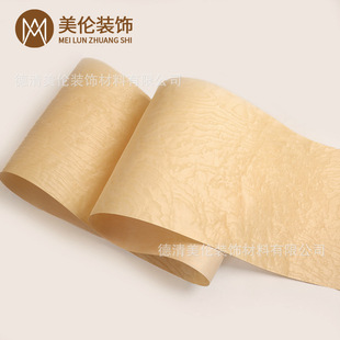 0.3mm��Ȼ��˨���ȸ��ľƤ�ֹ��NƤ�N�淭���b���bҾ�