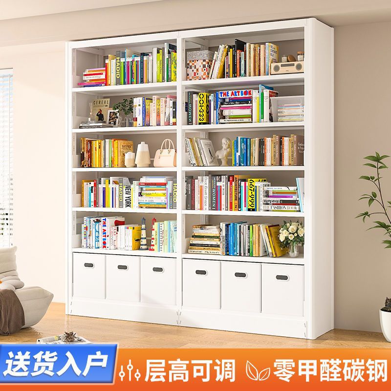 Thickened Steel Bookshelf Library Storage Children's Home Floor-Standing Bookcase Living Room Iron Storage Rack Storage Rack