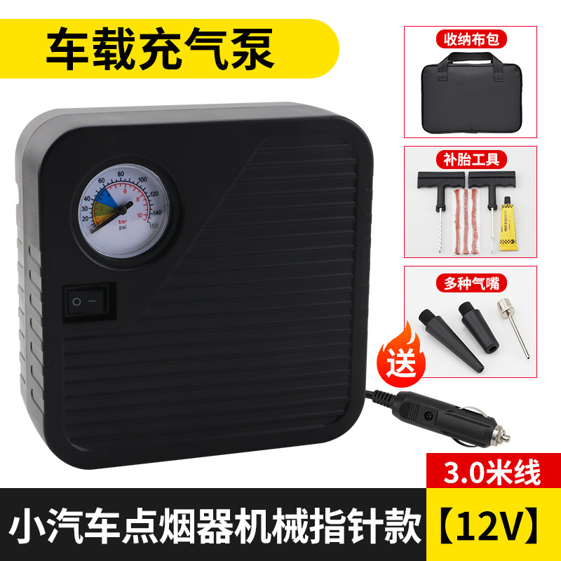 Car Air — Qìchē Hava nasosu - mechanical-gauge-cigarette-lighter-12v-30m-cable-nozzles-tire-repair-tools-storage-bag