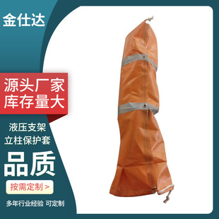 �a��؛Դ�V��Һ��֧���������o���p��Һ��֧���������o�ַ����g