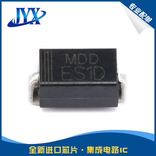 ES1D SMA(DO-214AC) 1A/200V �NƬ��֏Ͷ��O�����Ԫ����оƬIC