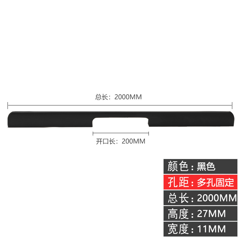 Moderno minimalista bala de aleación de aluminio sólido alargado armario puerta manija oro zapato gabinete negro puerta manija