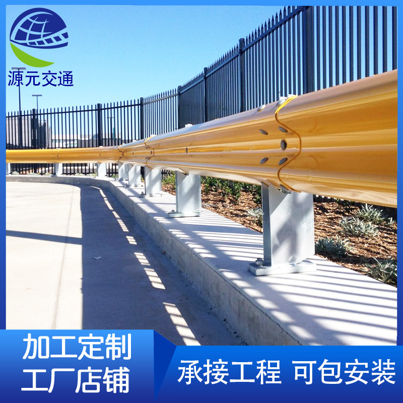 波形护栏板热镀锌高速公路护栏立柱锌钢护栏乡村道路护栏交通护栏