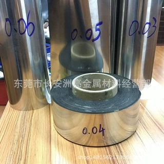 批发4J36膨胀合金带 4J36殷钢带 4J36卷带 4J36带材批发 可零售