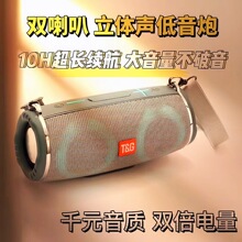 �¿�TG642�{����������yLED�ʟ��ص����ڴ�����푏V���茣��
