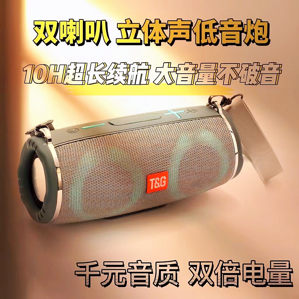 Nuevo TG642 altavoz Bluetooth portátil al aire libre LED luz de color pesado subwoofer batería sonido especial para la danza cuadrada